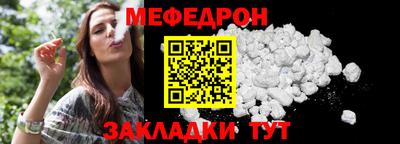 кокаин VHQ Краснодар