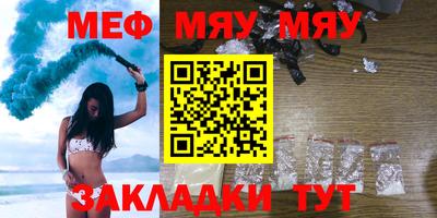 ГАЛЛЮЦИНОГЕННЫЕ ГРИБЫ Краснознаменск