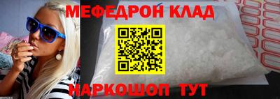ГАЛЛЮЦИНОГЕННЫЕ ГРИБЫ Краснознаменск