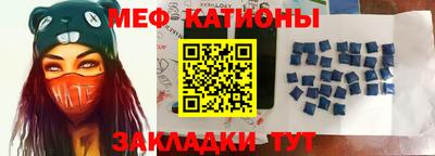 ГАЛЛЮЦИНОГЕННЫЕ ГРИБЫ Краснознаменск