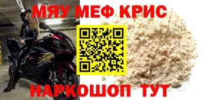 ГАЛЛЮЦИНОГЕННЫЕ ГРИБЫ Краснознаменск