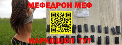 ГАЛЛЮЦИНОГЕННЫЕ ГРИБЫ Краснознаменск