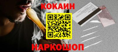 ГАЛЛЮЦИНОГЕННЫЕ ГРИБЫ Краснознаменск