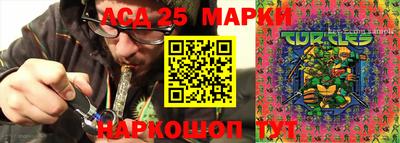 кокаин VHQ Краснодар