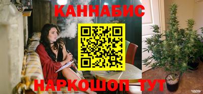 ГАЛЛЮЦИНОГЕННЫЕ ГРИБЫ Краснознаменск
