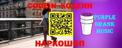 ГАЛЛЮЦИНОГЕННЫЕ ГРИБЫ Краснознаменск