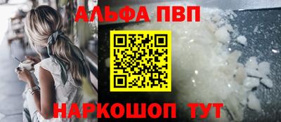 ГАЛЛЮЦИНОГЕННЫЕ ГРИБЫ Краснознаменск