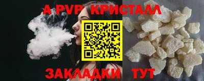 ГАЛЛЮЦИНОГЕННЫЕ ГРИБЫ Краснознаменск