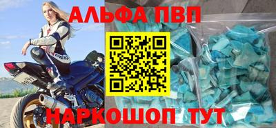 ГАЛЛЮЦИНОГЕННЫЕ ГРИБЫ Краснознаменск