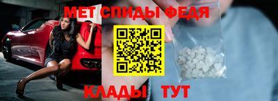 бутик Краснокаменск