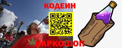 кокаин VHQ Краснодар