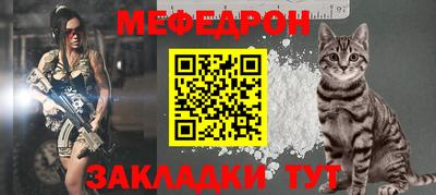 кокаин VHQ Краснодар